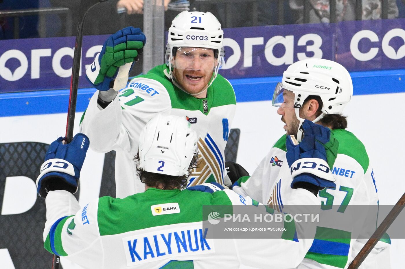 Хоккей. КХЛ. "Сибирь" (Новосибирск) - "Салават Юлаев" (Уфа)