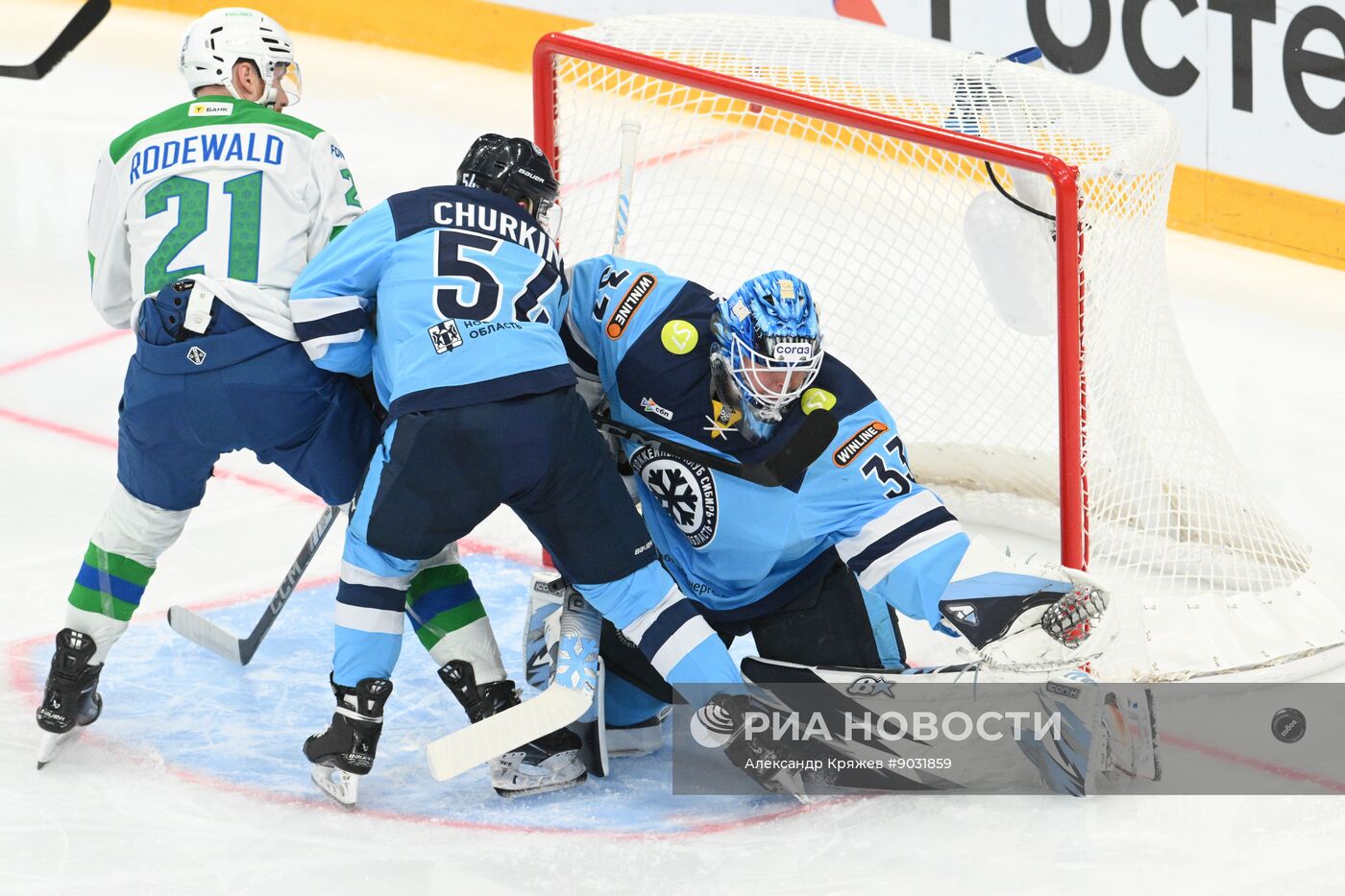 Хоккей. КХЛ. "Сибирь" (Новосибирск) - "Салават Юлаев" (Уфа)