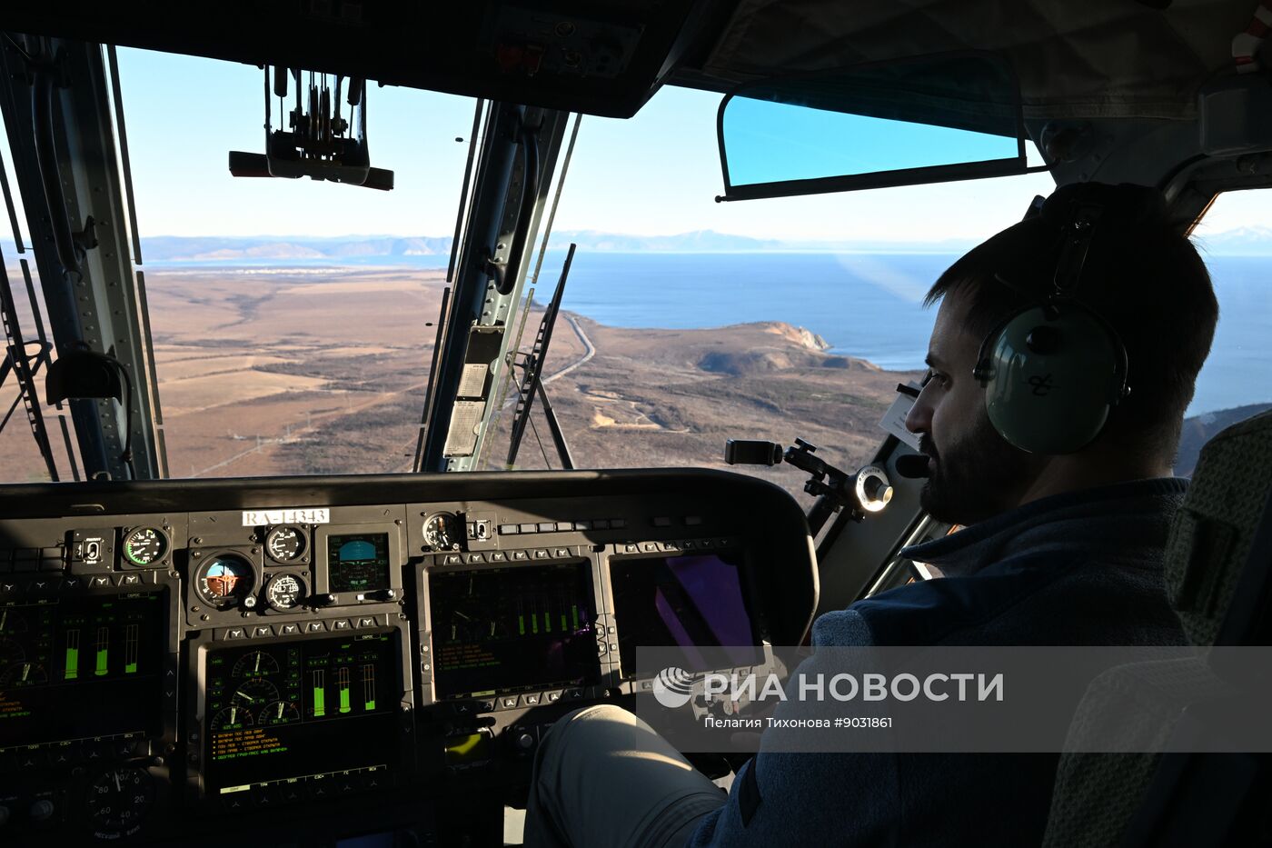 Работа региональной авиакомпании России "Авиация Колымы"