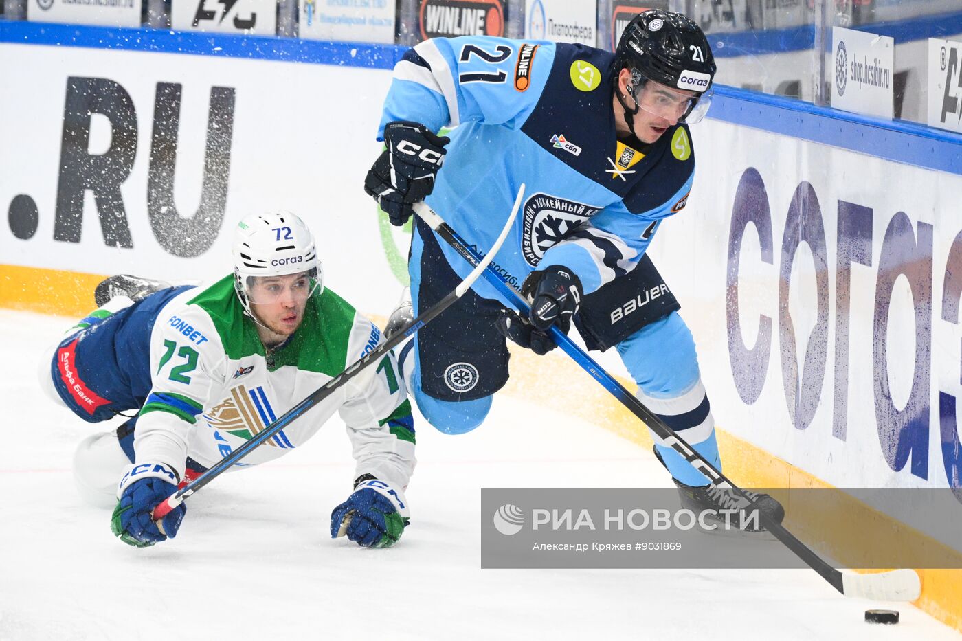 Хоккей. КХЛ. "Сибирь" (Новосибирск) - "Салават Юлаев" (Уфа)