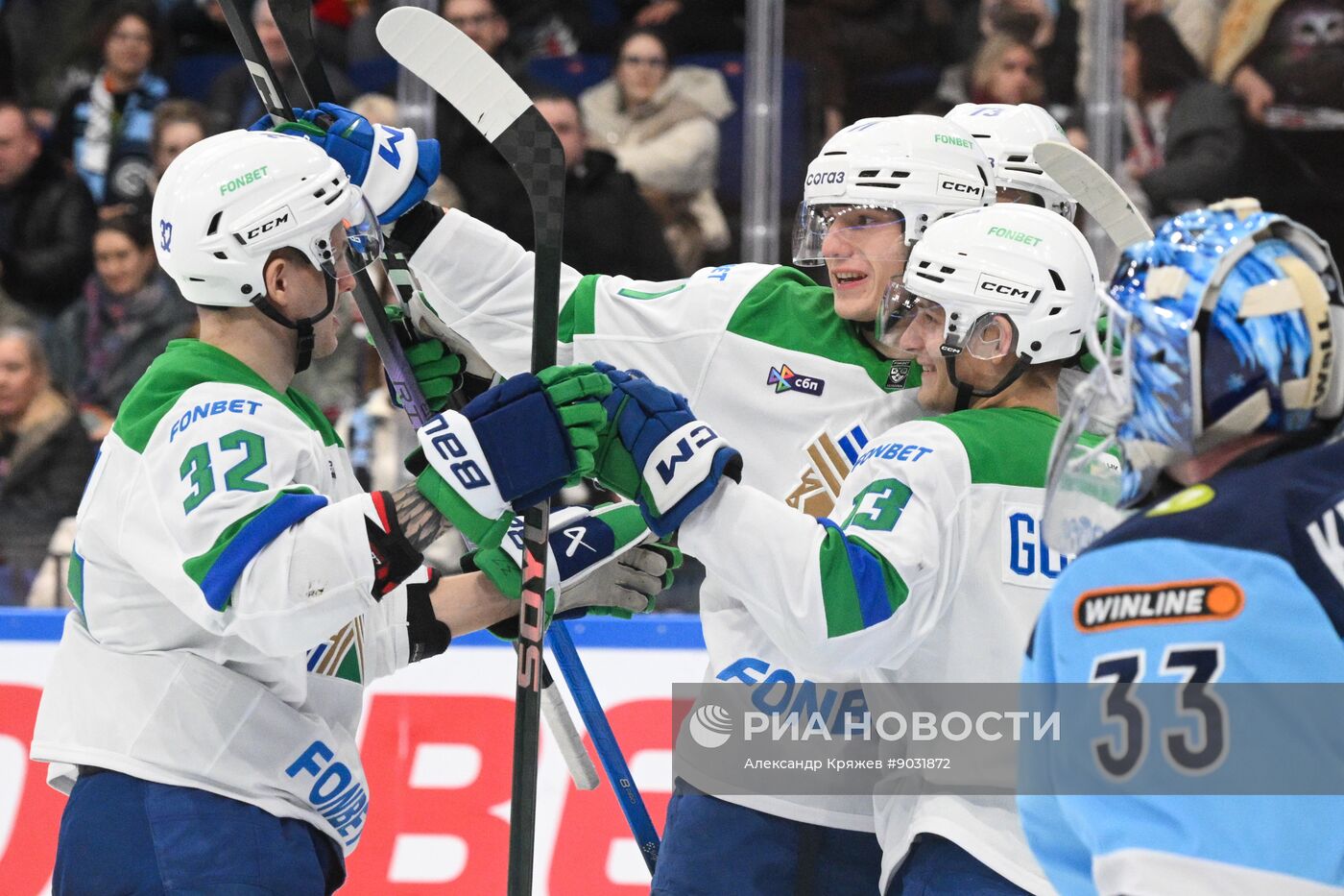 Хоккей. КХЛ. "Сибирь" (Новосибирск) - "Салават Юлаев" (Уфа)
