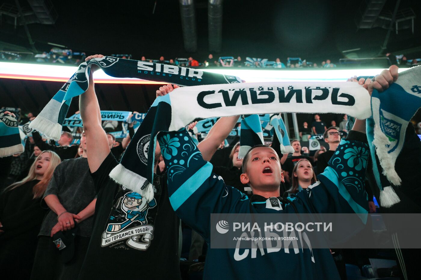 Хоккей. КХЛ. "Сибирь" (Новосибирск) - "Салават Юлаев" (Уфа)