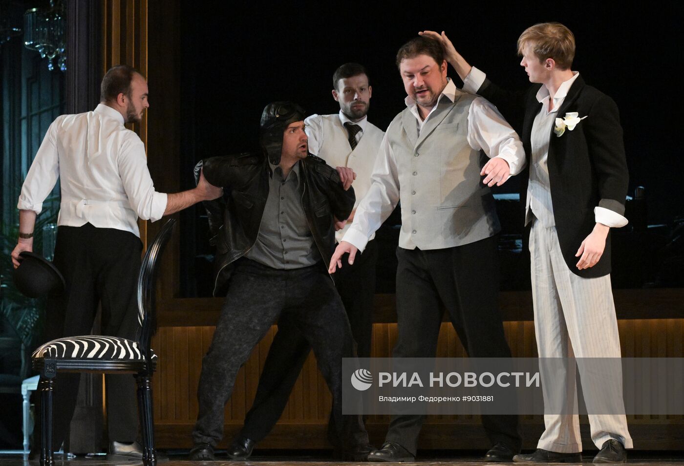 Спектакль "Игра интересов" в РАМТ