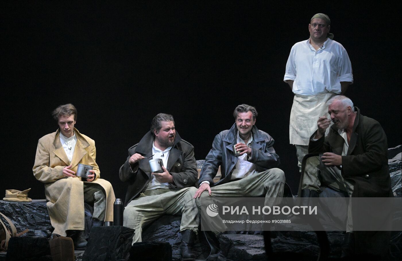 Спектакль "Игра интересов" в РАМТ