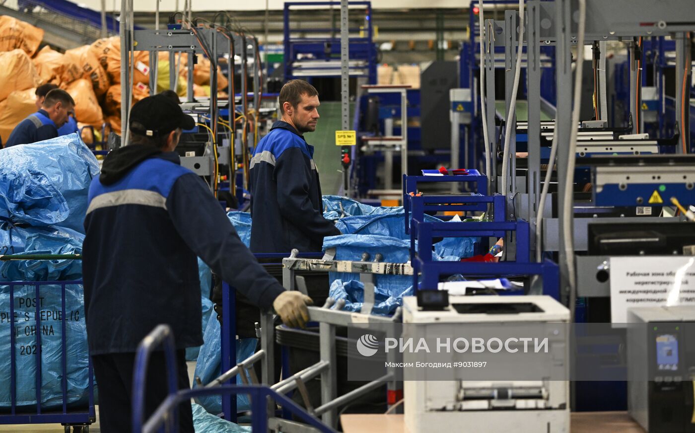 Логистический центр "Почты России" в Татарстане