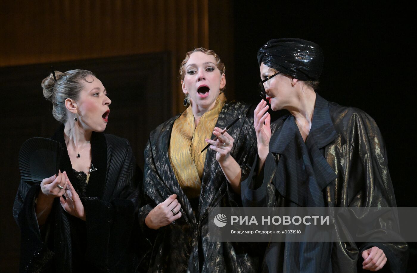 Спектакль "Игра интересов" в РАМТ