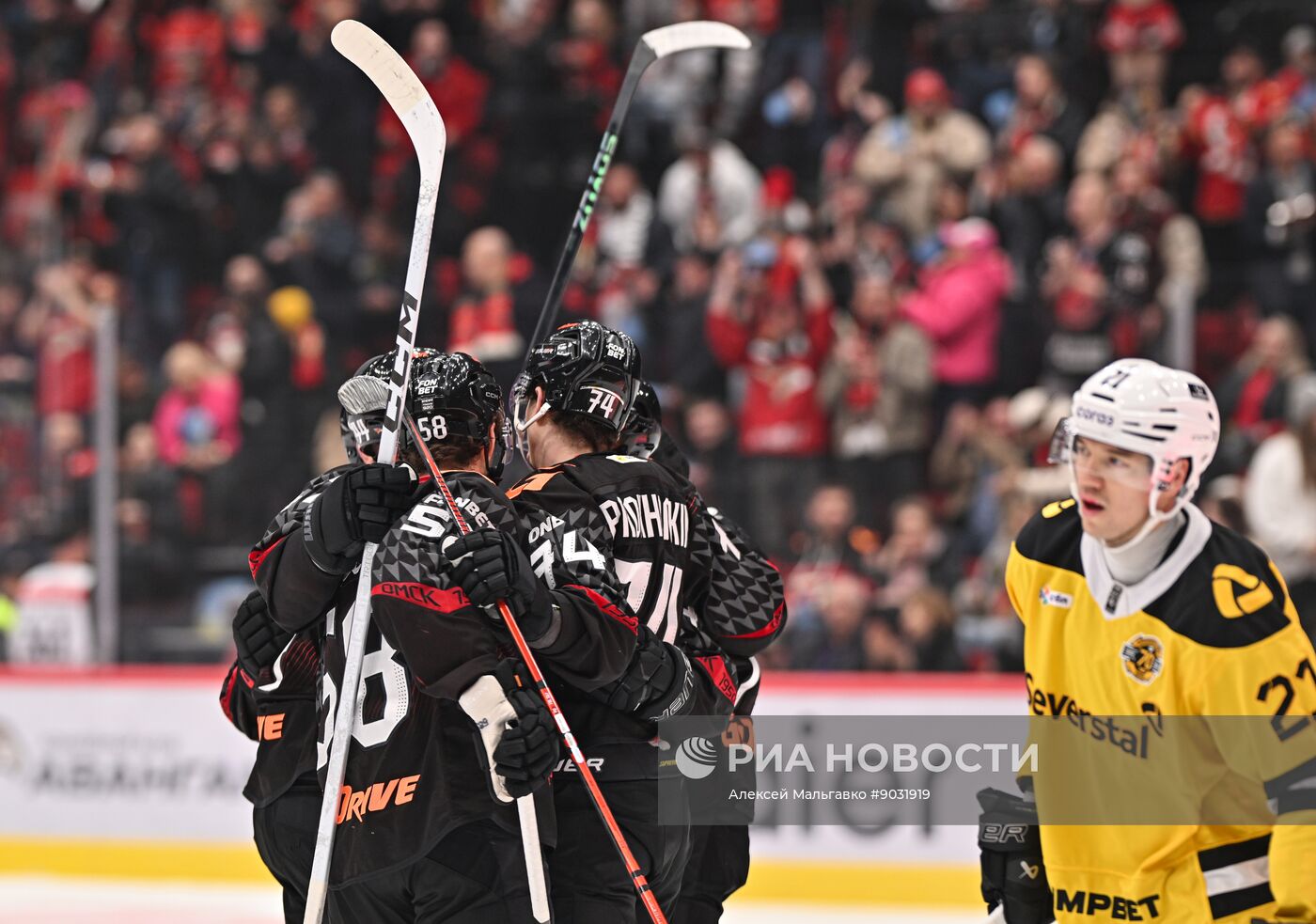 Хоккей. КХЛ. "Авангард" (Омск) - "Северсталь" (Череповец)