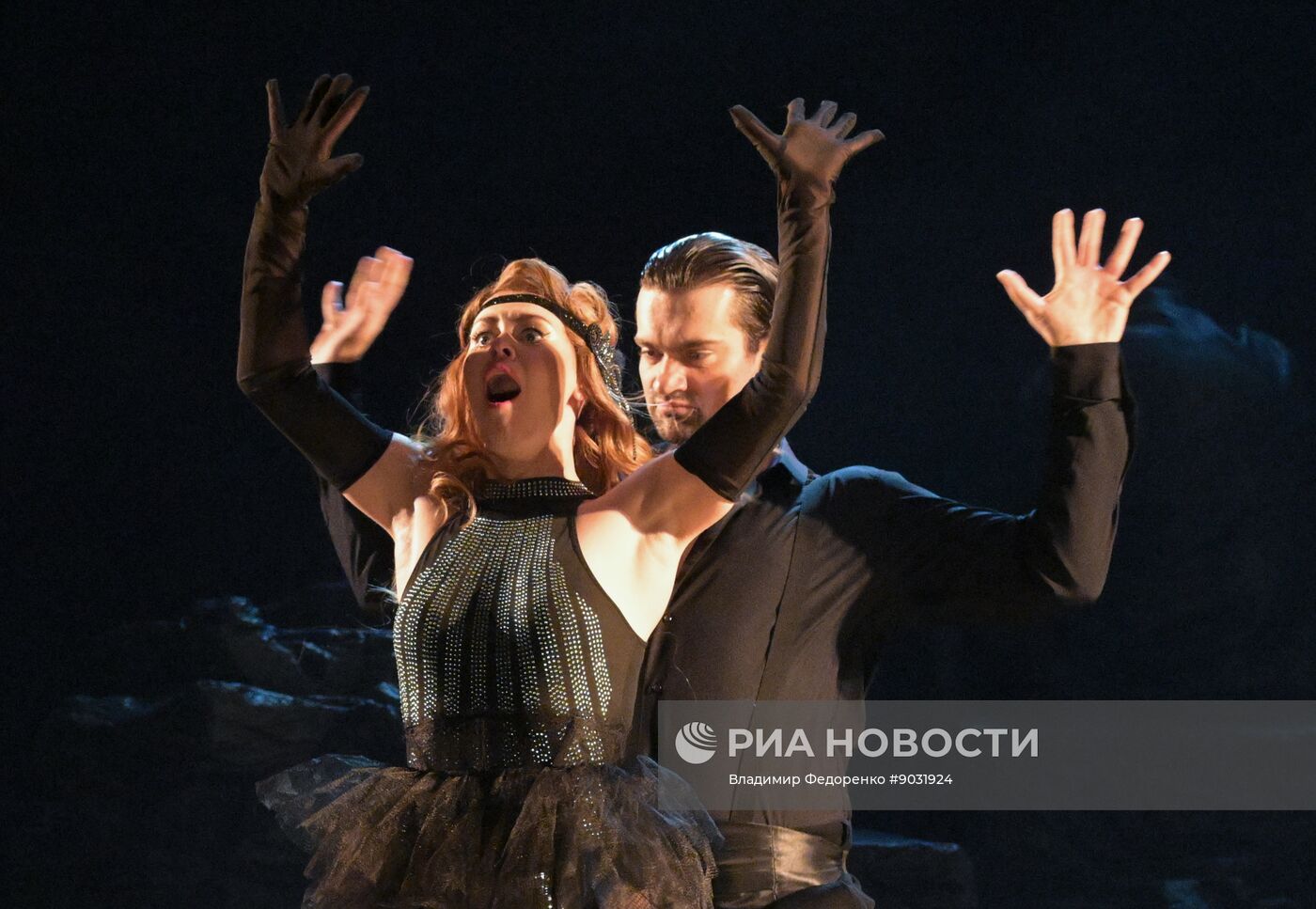 Спектакль "Игра интересов" в РАМТ