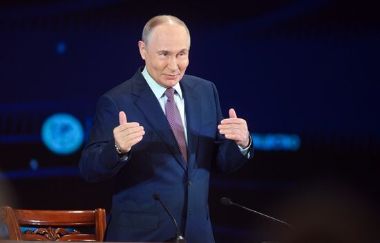 Съезд РГО в Москве