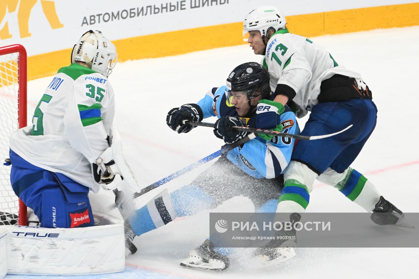 Хоккей. КХЛ. "Сибирь" (Новосибирск) - "Салават Юлаев" (Уфа)