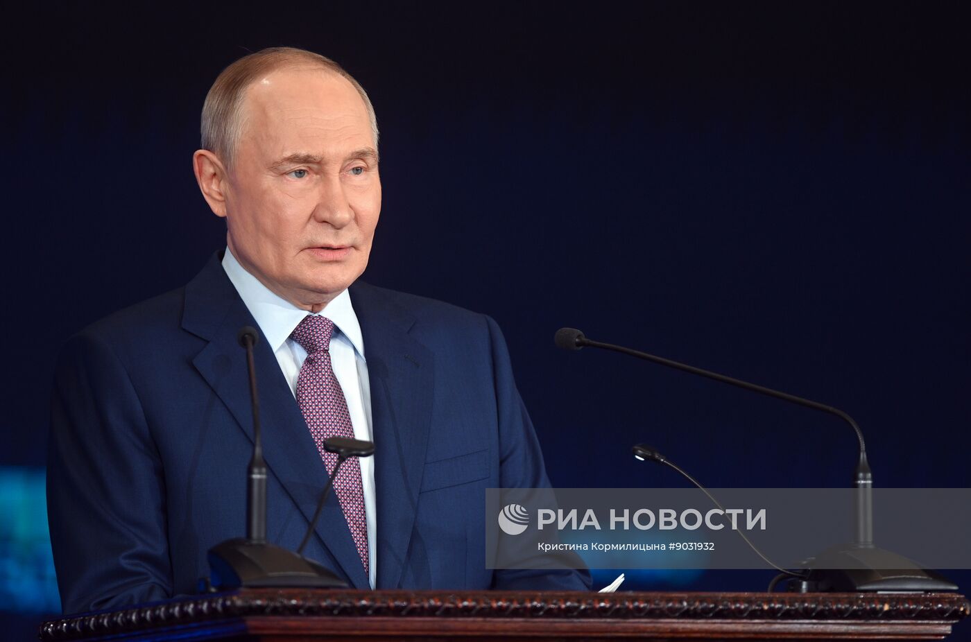 Съезд РГО в Москве