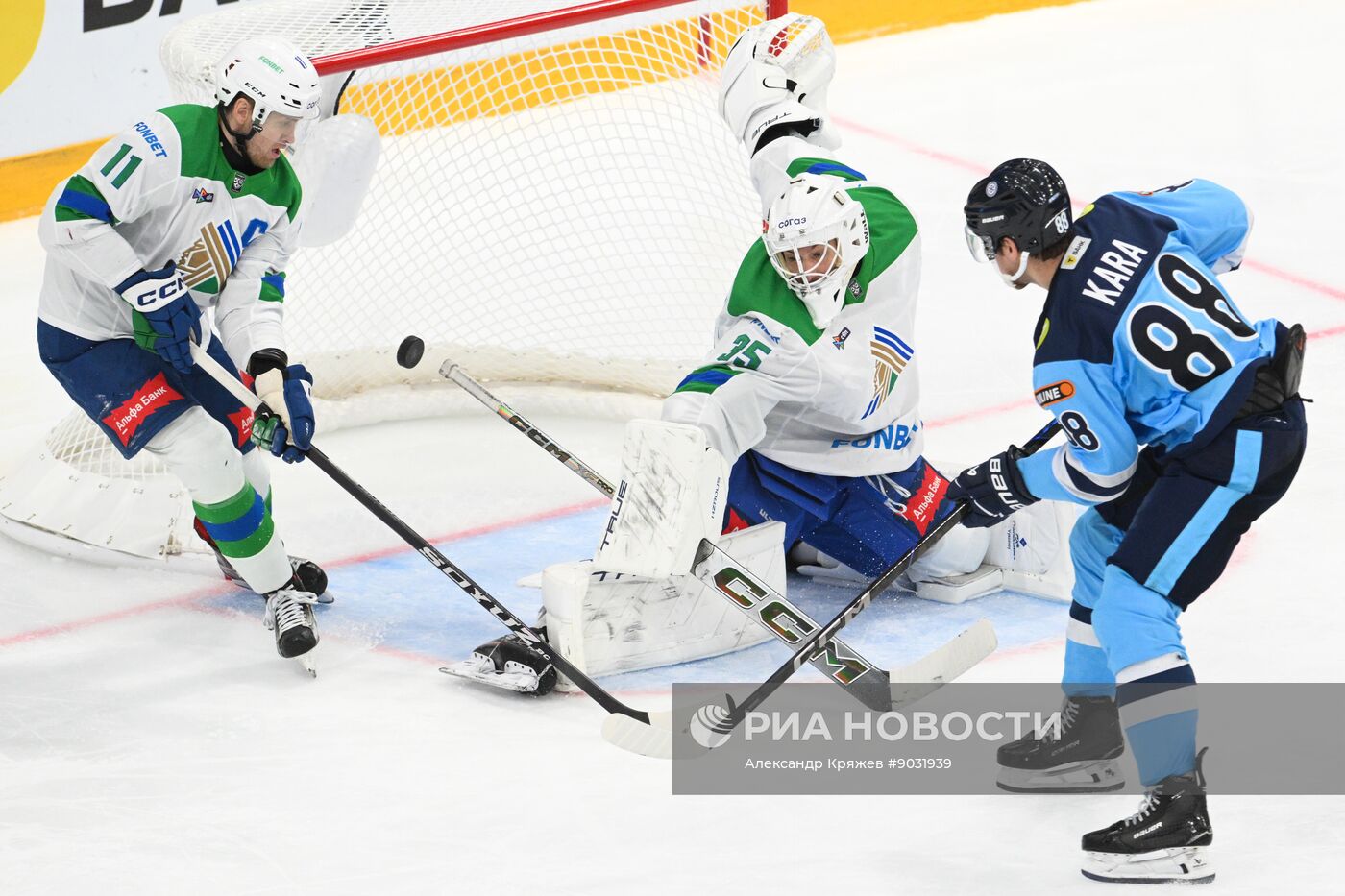 Хоккей. КХЛ. "Сибирь" (Новосибирск) - "Салават Юлаев" (Уфа)