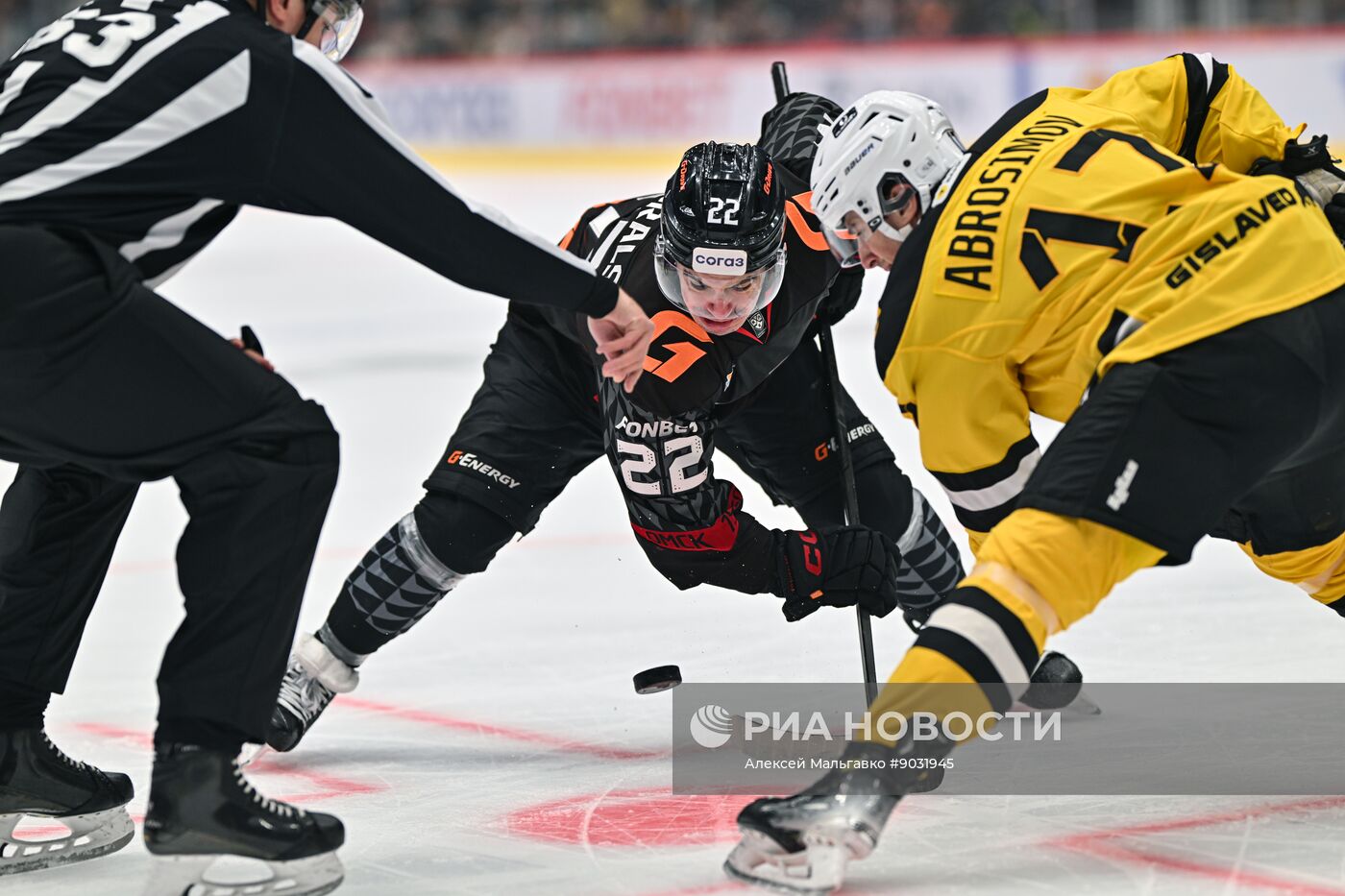 Хоккей. КХЛ. "Авангард" (Омск) - "Северсталь" (Череповец)