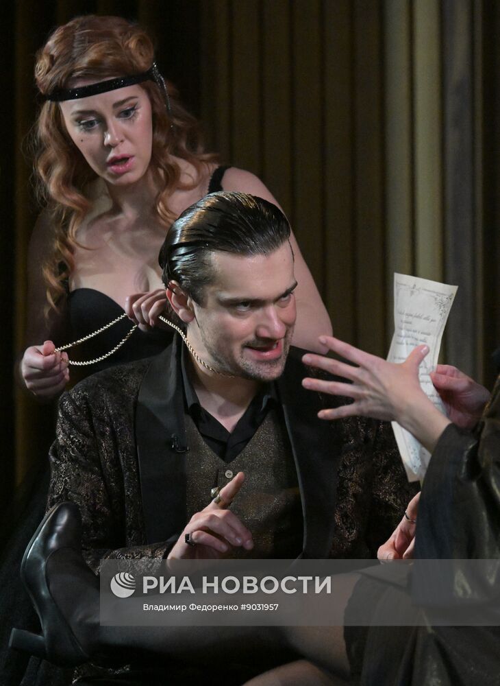 Спектакль "Игра интересов" в РАМТ