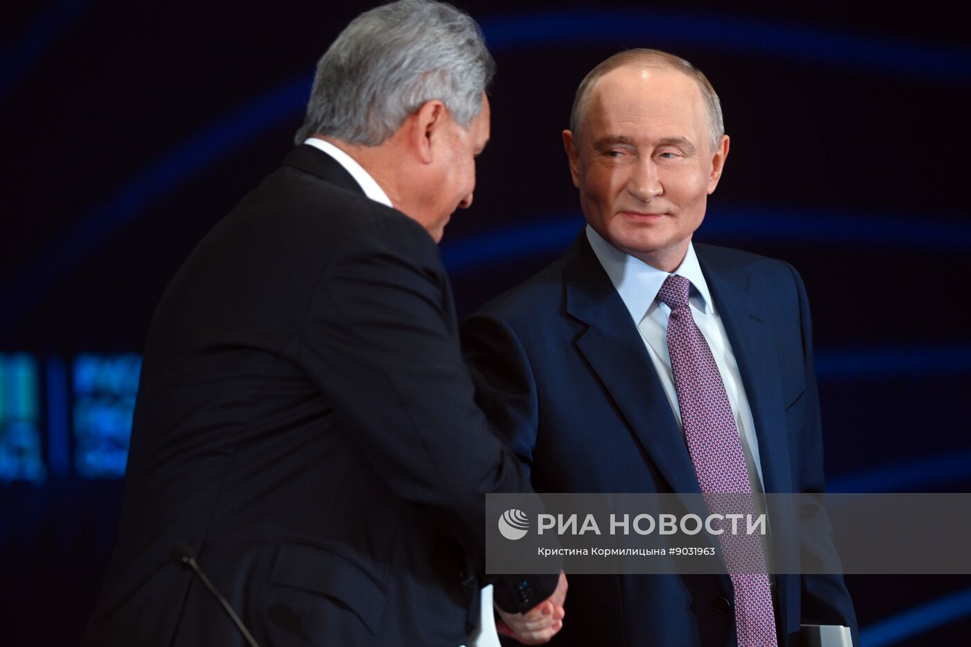 Съезд РГО в Москве