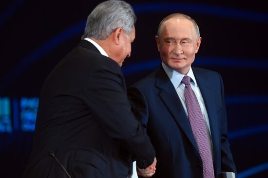 Съезд РГО в Москве