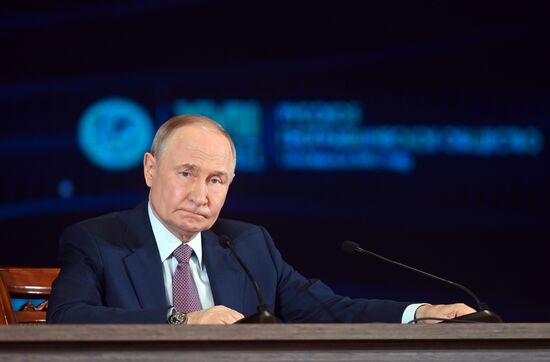 Съезд РГО в Москве