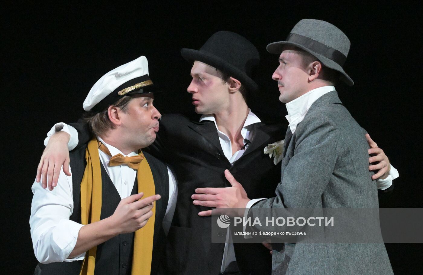 Спектакль "Игра интересов" в РАМТ