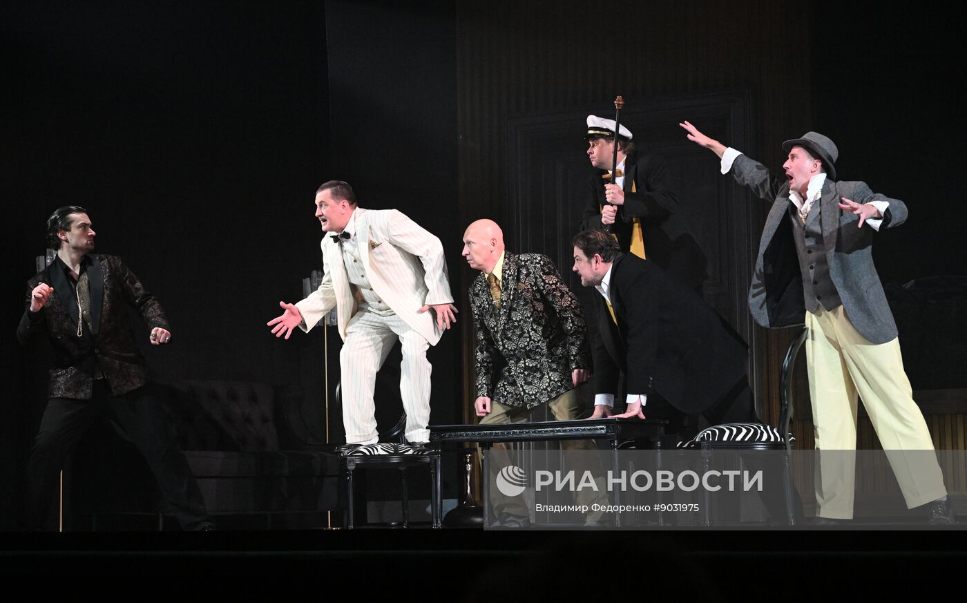 Спектакль "Игра интересов" в РАМТ