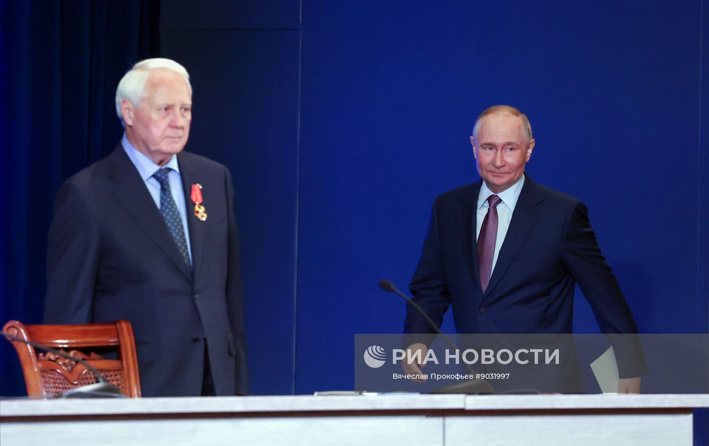 Съезд РГО в Москве