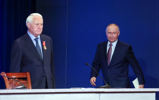 Съезд РГО в Москве