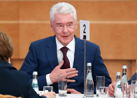 Съезд РГО в Москве