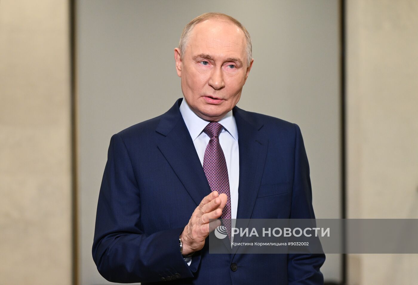 Съезд РГО в Москве