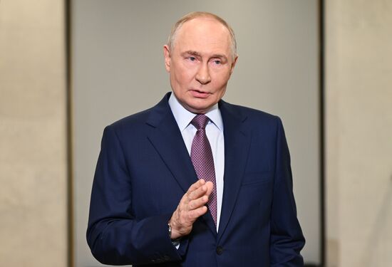 Съезд РГО в Москве