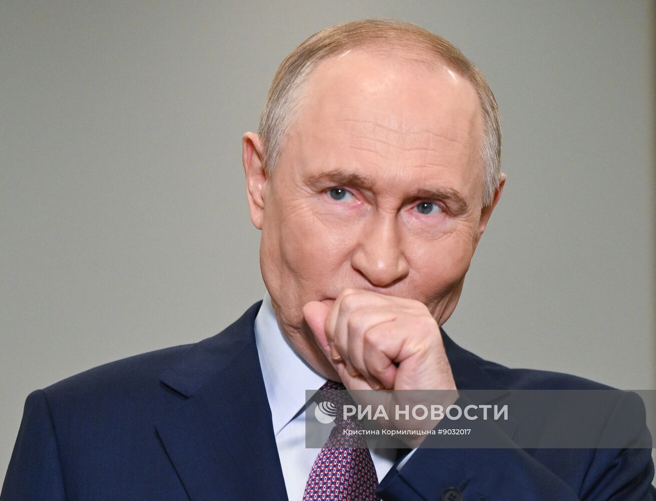 Съезд РГО в Москве