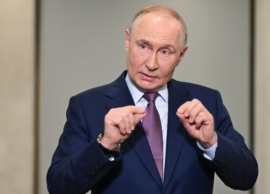 Съезд РГО в Москве