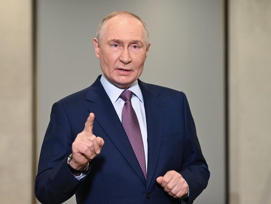 Съезд РГО в Москве