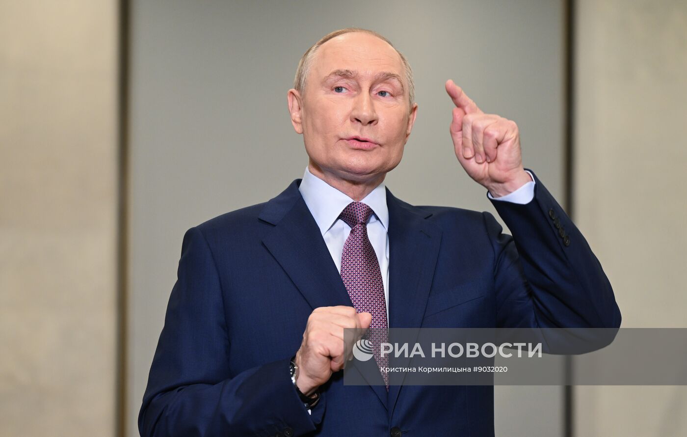 Съезд РГО в Москве