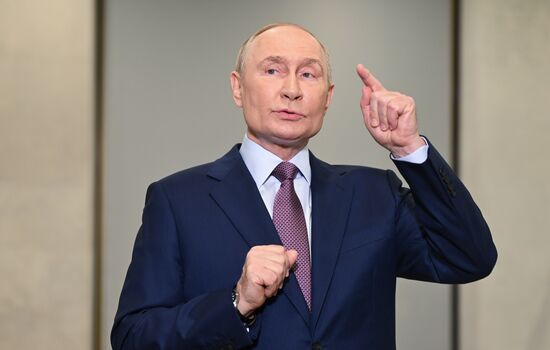 Съезд РГО в Москве