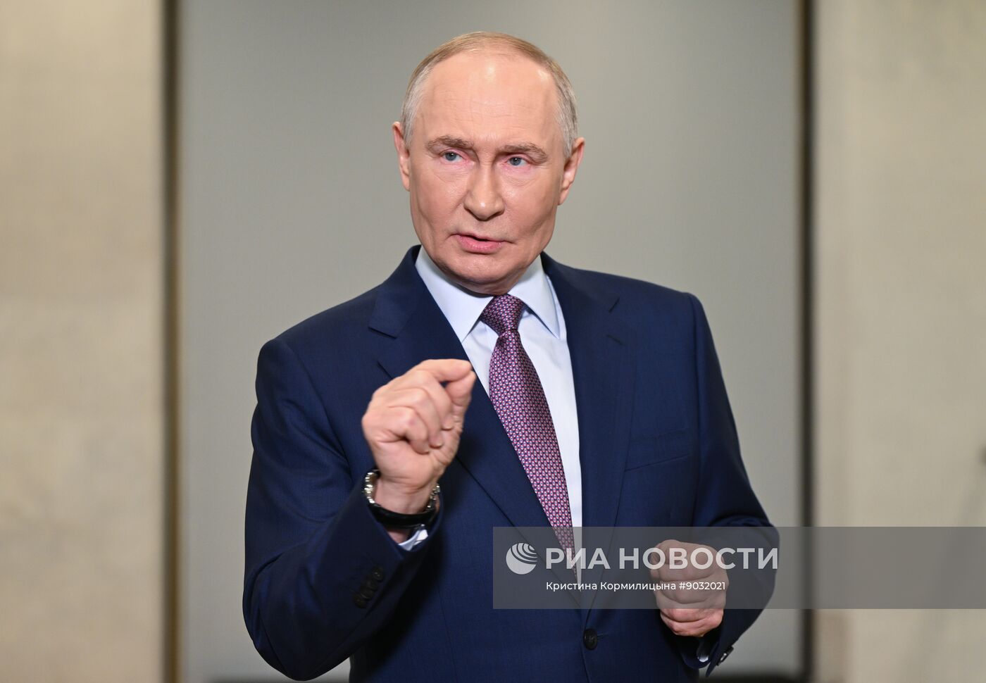 Съезд РГО в Москве