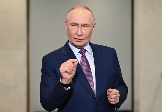 Съезд РГО в Москве