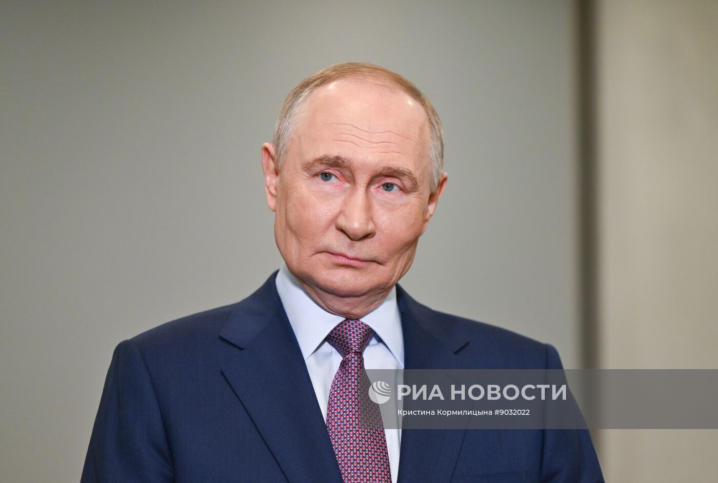 Съезд РГО в Москве