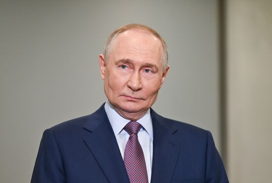 Съезд РГО в Москве