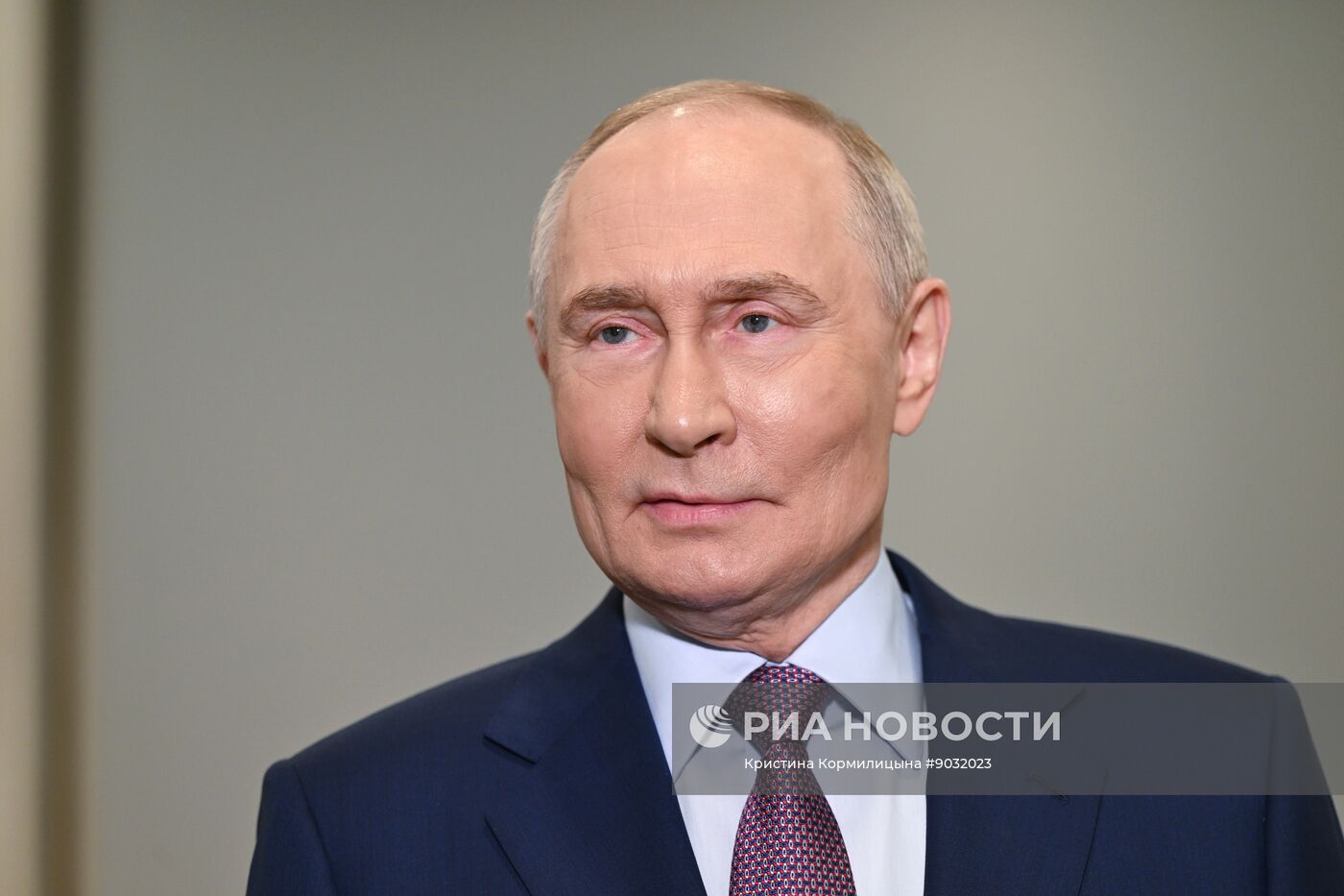 Съезд РГО в Москве