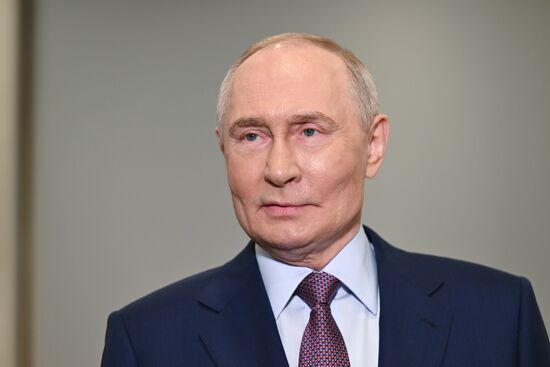 Съезд РГО в Москве