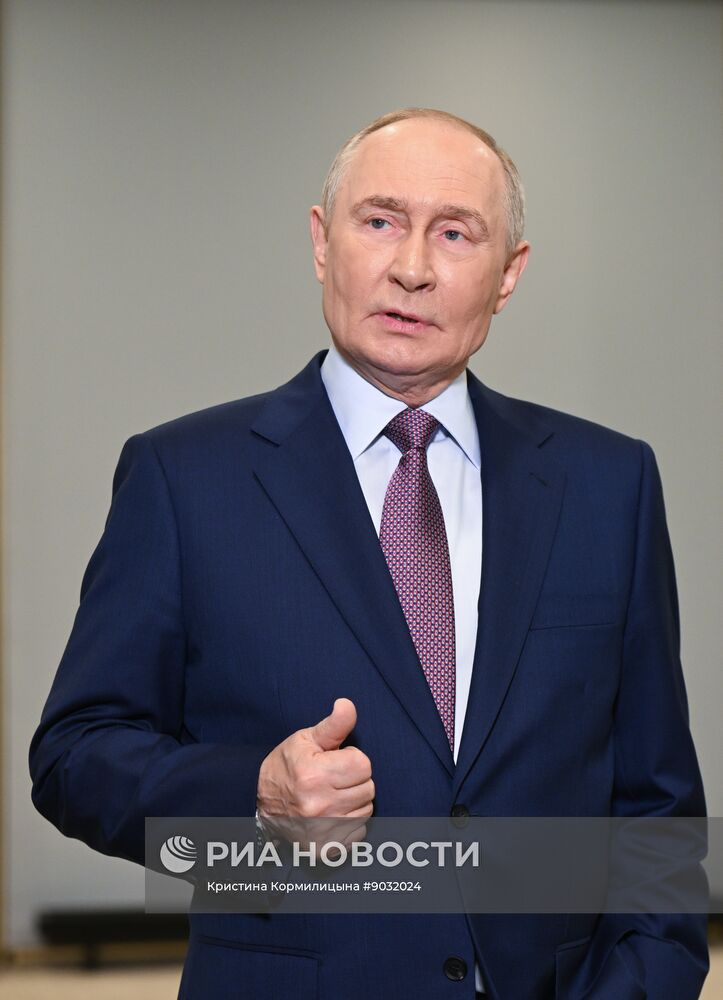 Съезд РГО в Москве