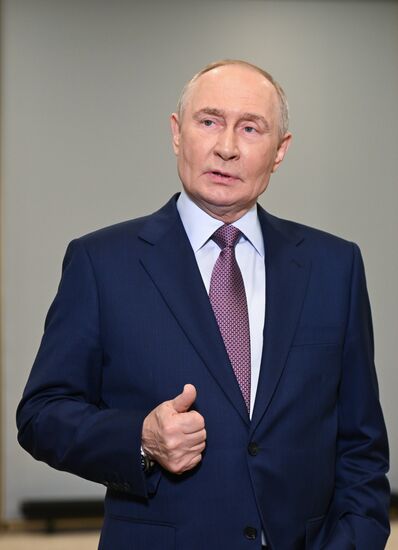 Съезд РГО в Москве