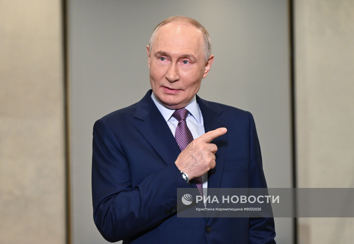 Съезд РГО в Москве