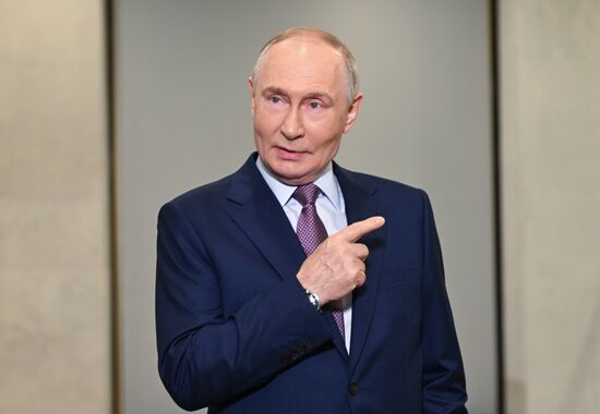 Съезд РГО в Москве