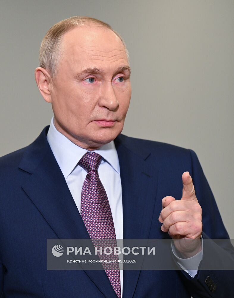 Съезд РГО в Москве