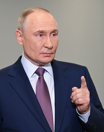 Съезд РГО в Москве