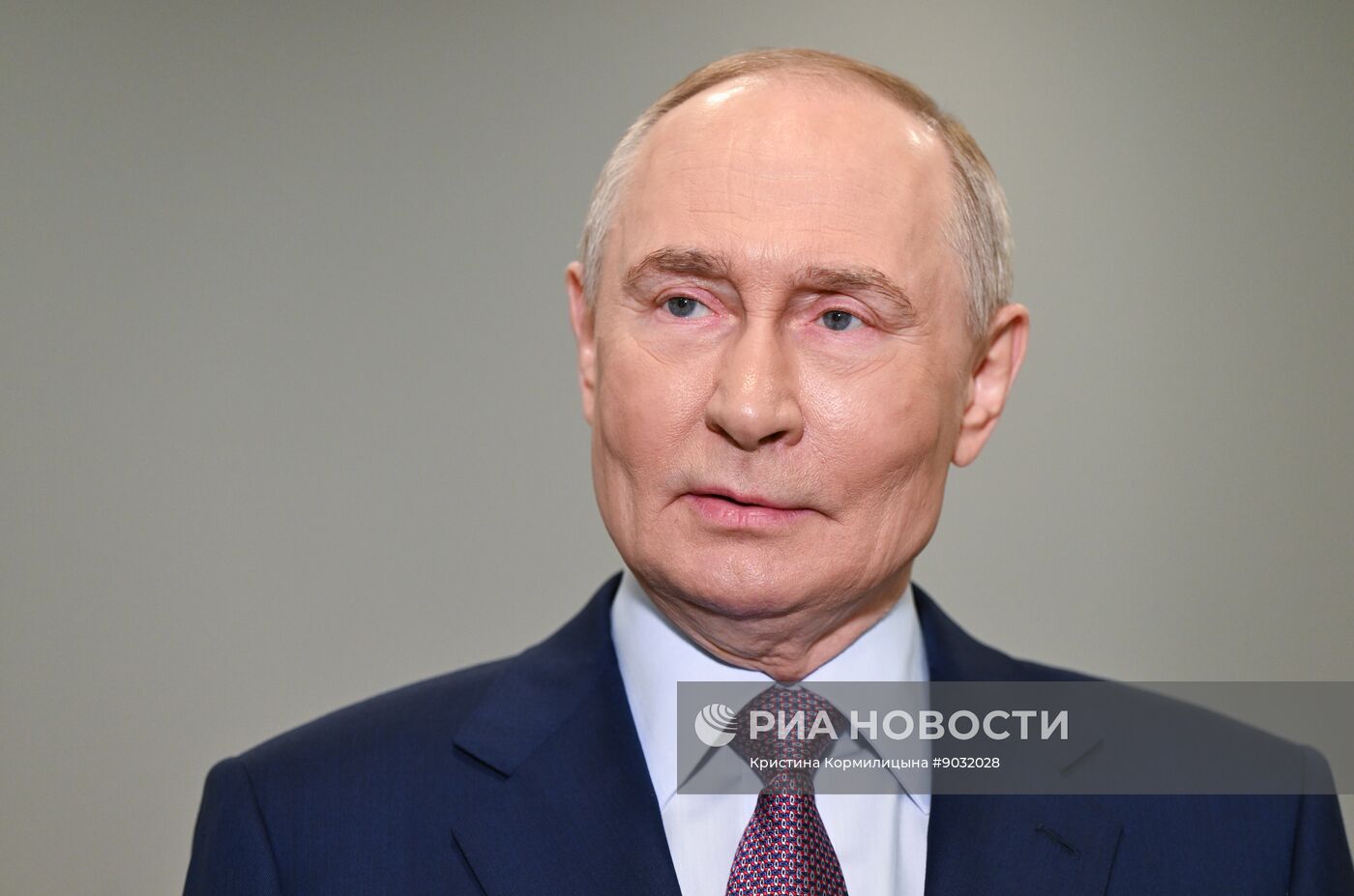 Съезд РГО в Москве