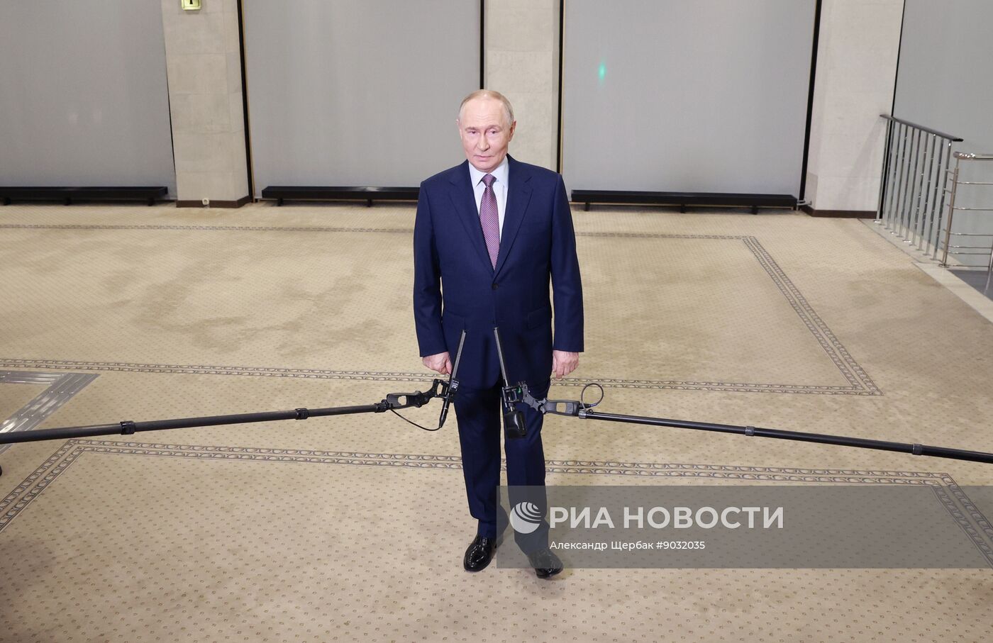 Съезд РГО в Москве