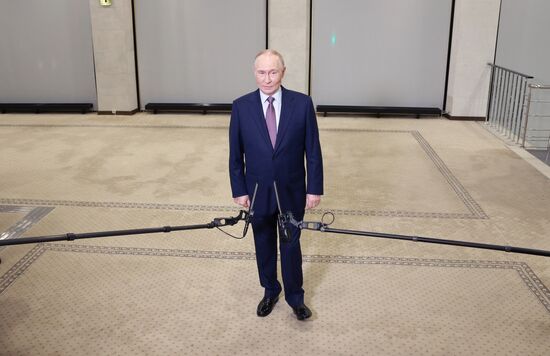 Съезд РГО в Москве