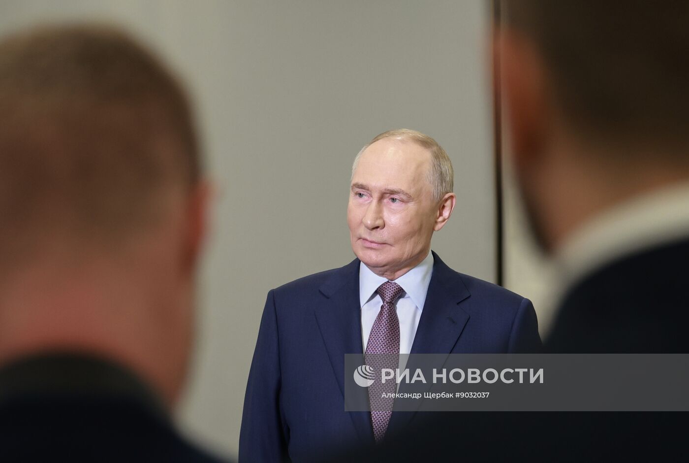 Съезд РГО в Москве