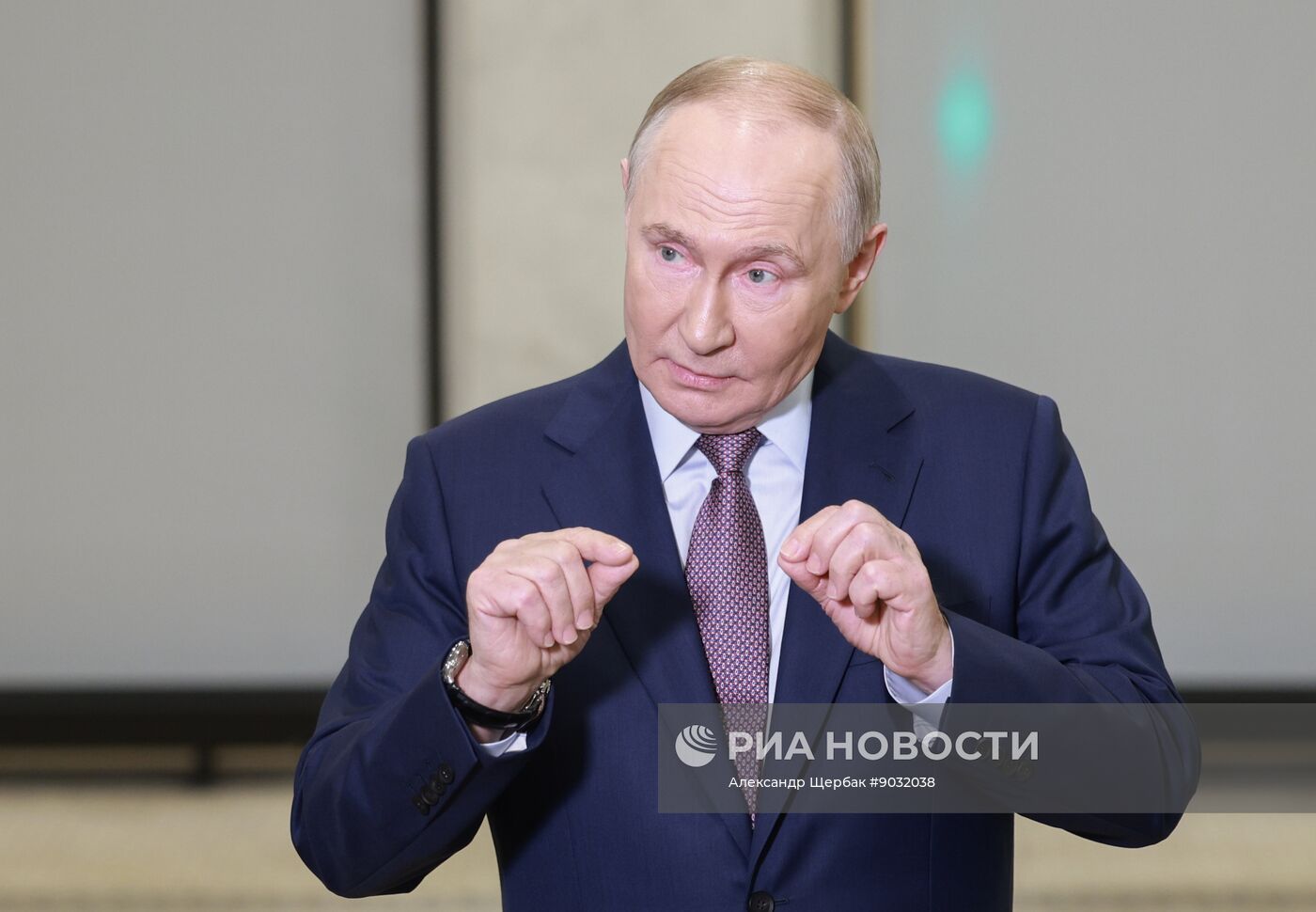 Съезд РГО в Москве